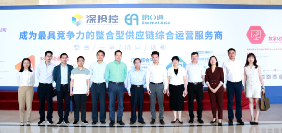 赣州市国资委一行到访AG贵宾会，深化产业供应链战略合作