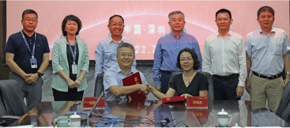 国企协同发展，AG贵宾会与深高速战略合作签约