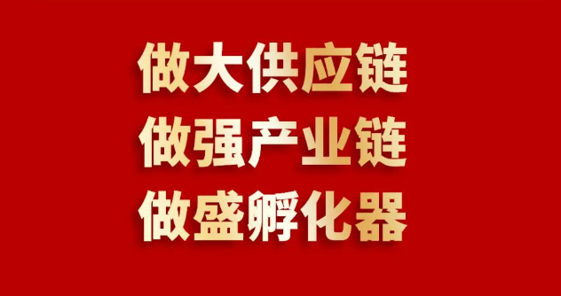 喜报 | AG贵宾会入围2023全球商业服务品牌价值100强榜单，位列第69位
