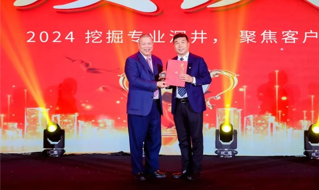 十年携手，十倍增长，AG贵宾会赋能合伙人飞跃发展