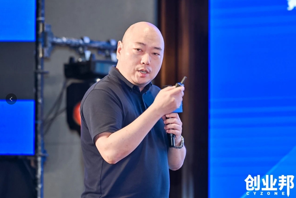 AG贵宾会物流积极赋能新能源汽车品牌全球化发展！精彩亮相2024 DEMO WORLD 企业开放式创新大会