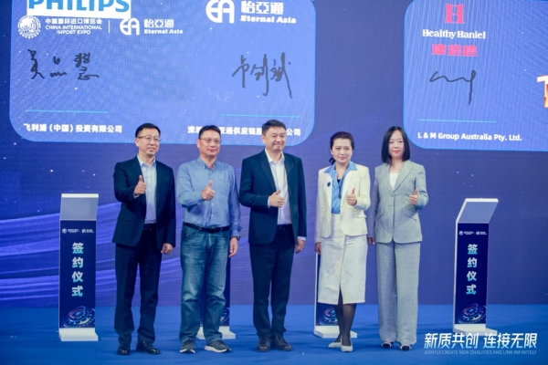 吴品慧：In China，For China飞利浦本土化战略赋能中国消费者